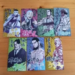 ゴールデンカムイ　喧嘩番付カードコレクション　尾形百之助　牛山辰馬　他