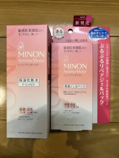 MINON アミノモイスト 化粧水 150mL リペアジェルパック60gのサムネイル
