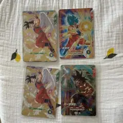 ドラゴンボール ダイバーズ　セット　まとめ　孫悟空 バーダック　ベジータ