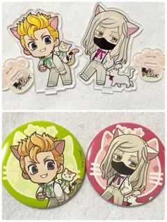 東京リベンジャーズ 東リベ プリカフェ 猫の日 アクスタ 缶バ 花垣 三途①