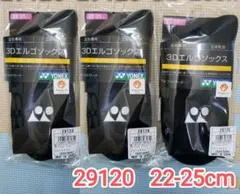 Item thumbnail for item 629cf336-5def-40d5-a82c-e8a7642ff1f9