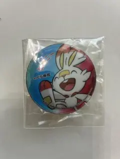 ポケモン くら寿司 ビッくらポン ヒバニー