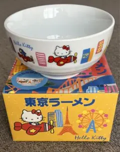2025年最新】キティ ラーメンどんぶりの人気アイテム - メルカリ