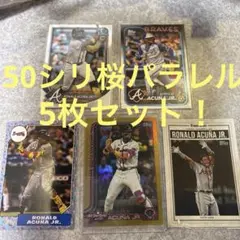 50シリ桜パラレル含む　topps Ronald Acuna Jr. 5枚セット