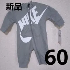 NIKE ロンパース カバーオール 3M グレー