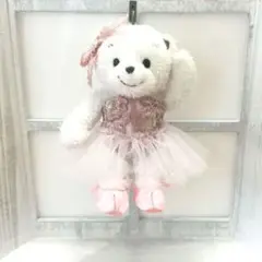 ファミリア　マスコットベア　お洋服セット　stina 風　バレリーナ　ぬいぐるみ