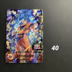 2026年最新】ドラゴンボールヒーローズ 孫悟空brの人気アイテム - メルカリ