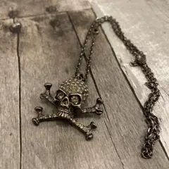 Item thumbnail for item 9ce3a343-8047-4276-9355-548ef7002ce2