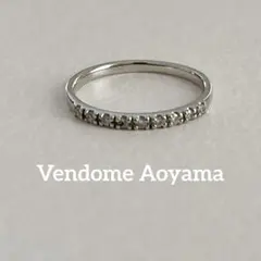 278【ヴァンドーム青山】K18 ダイヤモンド 0.10ct ハーフエタニティ 