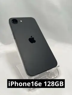 未開封 iPhone 16e 128GB ブラック Apple認定整備済製品 - メルカリ
