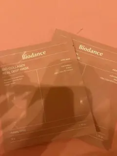 Biodance BIO-COLLAGEN REAL DEEP MASK