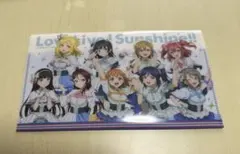 ファミリーマート　ラブライブサンシャイン　チケットファイル　Aqours
