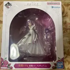 ホロライブ 常闇トワ フィギュア ウェディングドレス