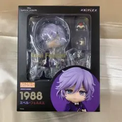 Item thumbnail for item 0b3eef17-5335-42d6-9702-faa778d1ec27