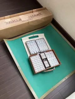 未開封品　任天堂　Nintendo 役満マット　麻雀マット　希少 Yahoo!オークション -「任天堂 麻雀マット」の落札相場・落札価格