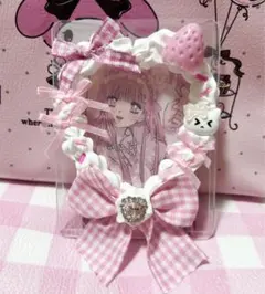 まめ@プロフ必読様 リクエスト 3点 まとめ商品