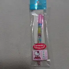 ご当地キテイシャープペン50(東京限定・東京タワー) - メルカリ