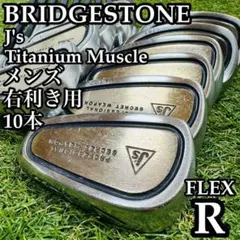 2026年最新】ジャンボ尾崎モデルの人気アイテム - メルカリ