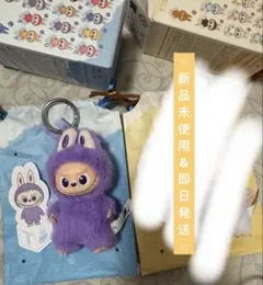 新作 PIN FOR LOVEシリーズ アルファベット T 紫　新品未使用