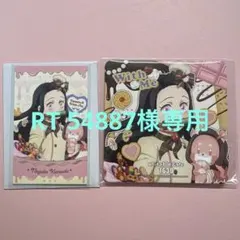 ＊RT 54887様専用＊ 鬼滅の刃　竈門禰豆子　チョコ風カード　コースター