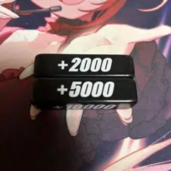 ヴァンガード ダメージカウンター 公式　2個