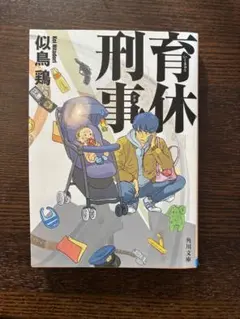 Item thumbnail for item e9860f36-fca1-4ff7-ab8f-65a09f459a33