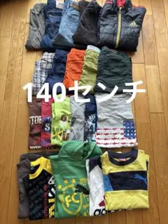 キッズ服 21点セット アディダス プーマなど