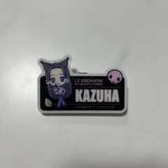 ルセラフィム ルセラ ファミマ オリジナルアクリルネームバッジ カズハ クロミ