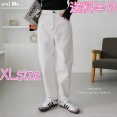 送料無料! カーブパンツ/オフ白XL