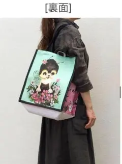 ファッションデザイナー、トレリスクーパーとの初コラボ商品。ここでしか手には