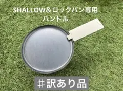 Item thumbnail for item a877a273-e17c-4850-8da7-0df85a7dd621