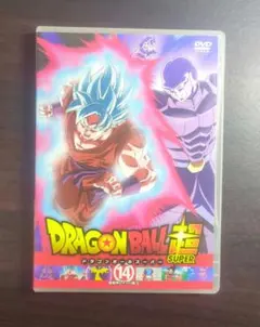 2026年最新】ドラゴンボール超 DVDの人気アイテム - メルカリ