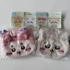 ちいかわ　おかお巾着② 古本屋、ラッコ2点セット