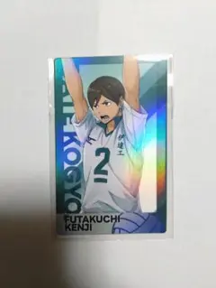 2025年最新】ハイフラ カードの人気アイテム - メルカリ