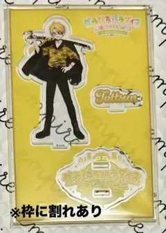 2025年最新】からぴちパラダイス たっつんの人気アイテム - メルカリ