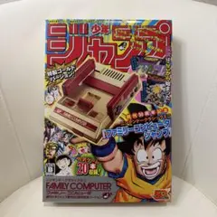 Item thumbnail for item d71584a3-1d98-4463-9f65-1bff329fb53b