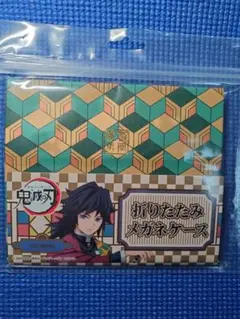 Item thumbnail for item f3f6ef95-0442-411b-a5fc-f6ba2a7fc206