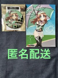 戦姫絶唱シンフォギア セレナ 缶バッジ　ブロマイド　レーシング　レースクイーン
