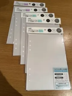 新品　amifa A5 カスタムノートリフィル シール台紙 5個セット