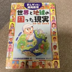 Item thumbnail for item 04a43da2-6a5a-4dbf-be27-b4523be543b6