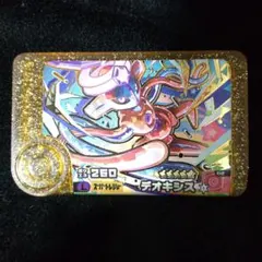 ポケモンフレンダ　スーパートレジャー　レガシーピック　デオキシス