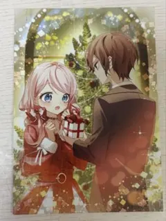 総長さま、溺愛中につき。限定イラストカード