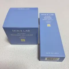 SKIN&LAB エクトインサンフルイド エクトインリカバリーゲルクリーム