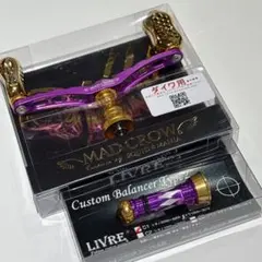 2025年最新】SQUID MANIA リールパーツの人気アイテム - メルカリ