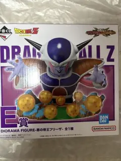 ドラゴンボールZ E賞 ジオラマフィギュア フリーザ