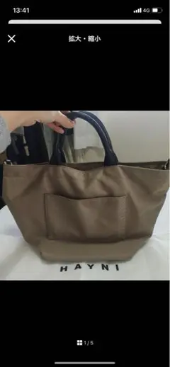 ナイロンバッグ ショルダーバッグ