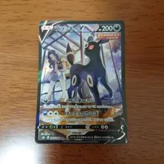 2026年最新】ブラッキーv csrの人気アイテム - メルカリ