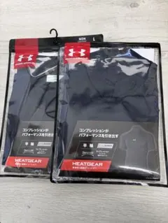 UNDER ARMOUR HEATGEAR 半袖アンダーシャツ Lサイズ 2枚のサムネイル