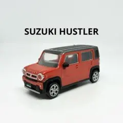 アオシマ製 1/64 スズキ ハスラー ミニカー レッド ブラックルーフのサムネイル
