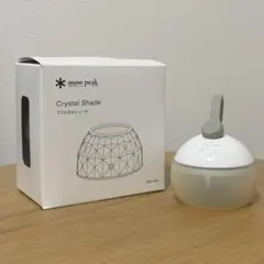 廃盤 スノーピーク アスタリスク キャンドルグラス中古 - メルカリ